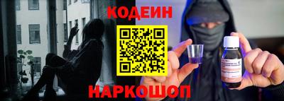 дживик Камышлов