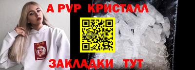 дживик Камышлов