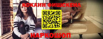 дживик Камышлов