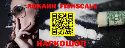 прущий лед Канаш