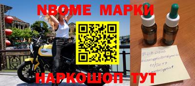 дживик Камышлов