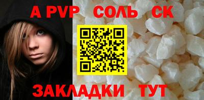 дживик Камышлов