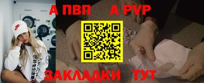 дживик Камышлов