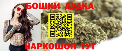 дживик Камышлов