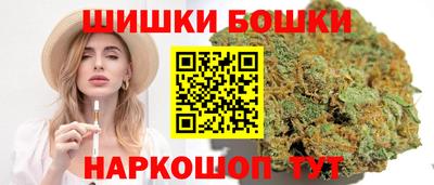 мяу мяу кристалл Кандалакша