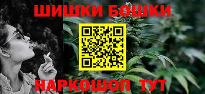 прущий лед Канаш