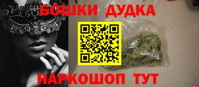 дживик Камышлов