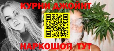 мяу мяу кристалл Кандалакша