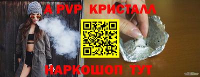 дживик Камышлов