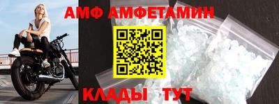 дживик Камышлов