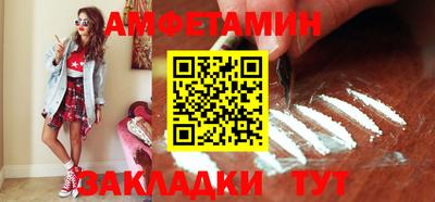 дживик Камышлов
