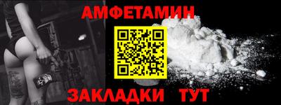 дживик Камышлов