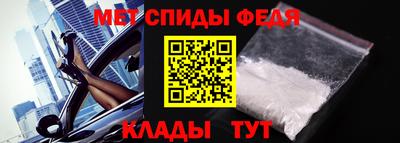 прущий лед Канаш