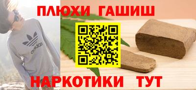 мяу мяу кристалл Кандалакша