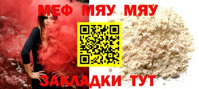 дживик Камышлов