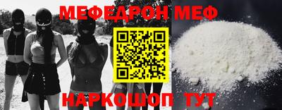 дживик Камышлов